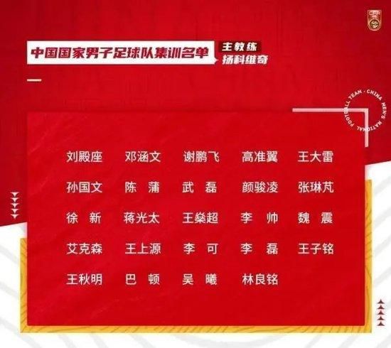 我的朋友妻子